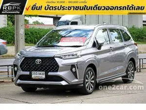 2022 Toyota Veloz 1.5 Smart Wagon
