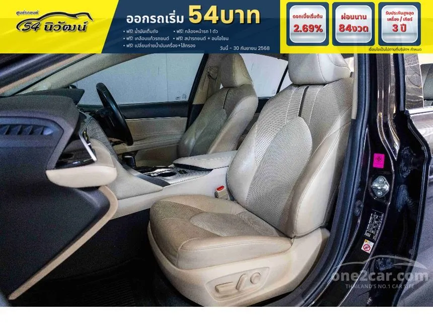 2019 Toyota CAMRY Hybrid Premium Sedan