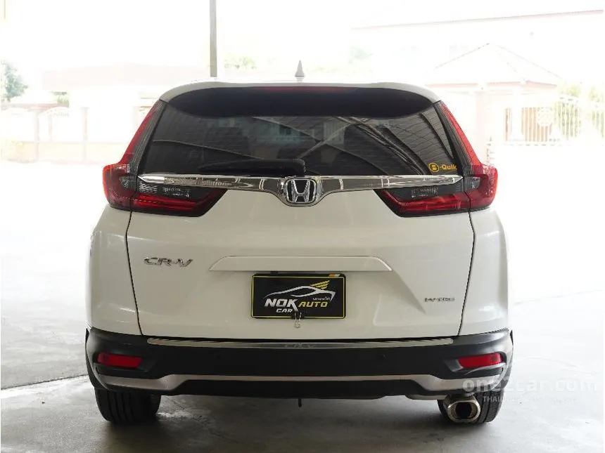 2022 Honda CR-V S SUV