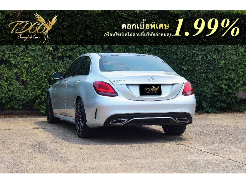 2020 Mercedes-Benz C220 d AMG Dynamic Sedan