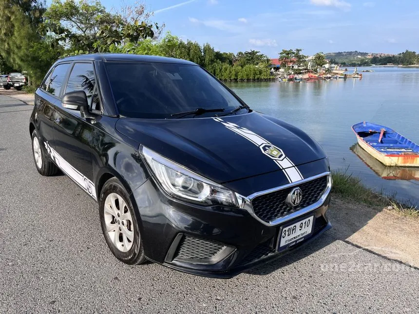 2020 MG MG3 C Hatchback