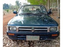 1995 Toyota Hilux Mighty-X 2.4 EXTRACAB Pickup MT