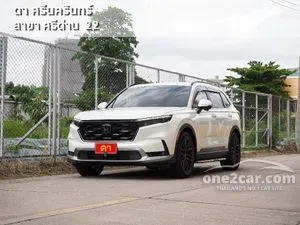 2023 Honda CR-V 1.5 ES SUV