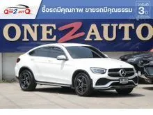 2020 Mercedes-Benz GLC220 2.0 W253 (ปี 15-22) d 4MATIC AMG Dynamic AWD Coupe