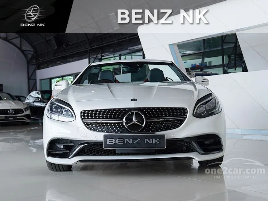 2018 Mercedes-Benz SLC300 AMG Dynamic Convertible