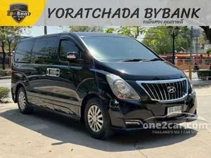 2018 Hyundai H-1 2.5 Deluxe Van