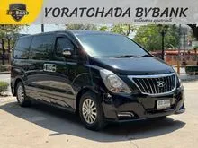 2018 Hyundai H-1 2.5 (ปี 08-17) Deluxe Van