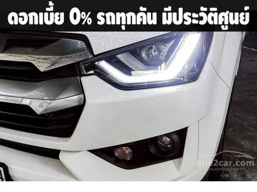 2023 Isuzu D-MAX L DA Space Cab Pickup