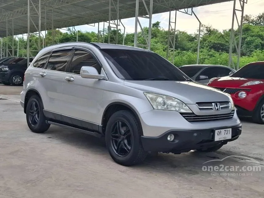 2008 Honda CR-V E SUV