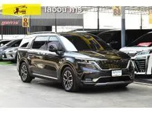 2021 Kia CARNIVAL 2.2 (ปี 20-26) SXL Wagon