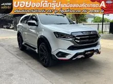 2023 Isuzu MU-X 3.0 (ปี 20-26) Phantom Collection Ultimate SUV