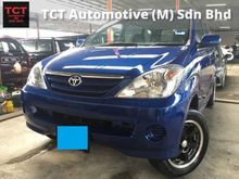 Toyota Avanza 1.3 (M) 7 Seater PROMO FREE INSURANCE, FREE INSTALLMENT, FREE WARRANTY