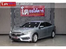 2017 Honda CIVIC 1.8 FC (ปี 16-20) E Sedan