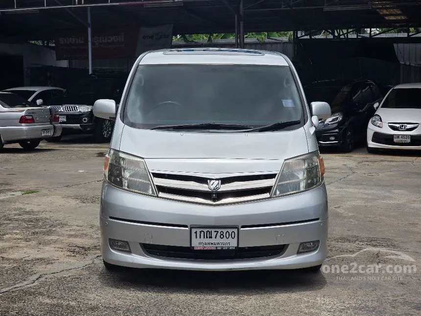 2008 Toyota ALPHARD Hybrid E-Four Van