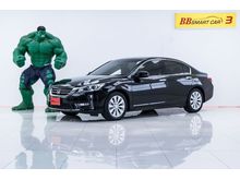 2014 Honda Accord 2.0 (ปี 13-17) EL i-VTEC Sedan
