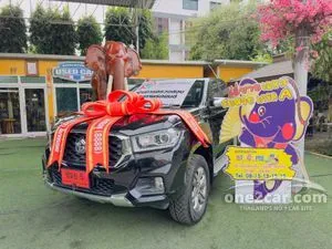 2022 MG Extender 2.0 Grand X Pickup