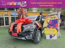 2022 MG Extender 2.0 Giant Cab (ปี 19-26) Grand X Pickup