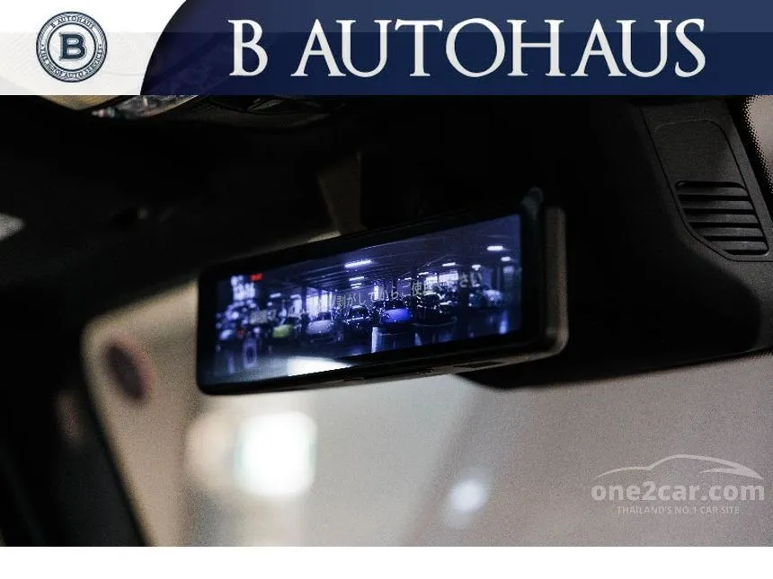 2025 Mercedes-Benz G450 d SUV