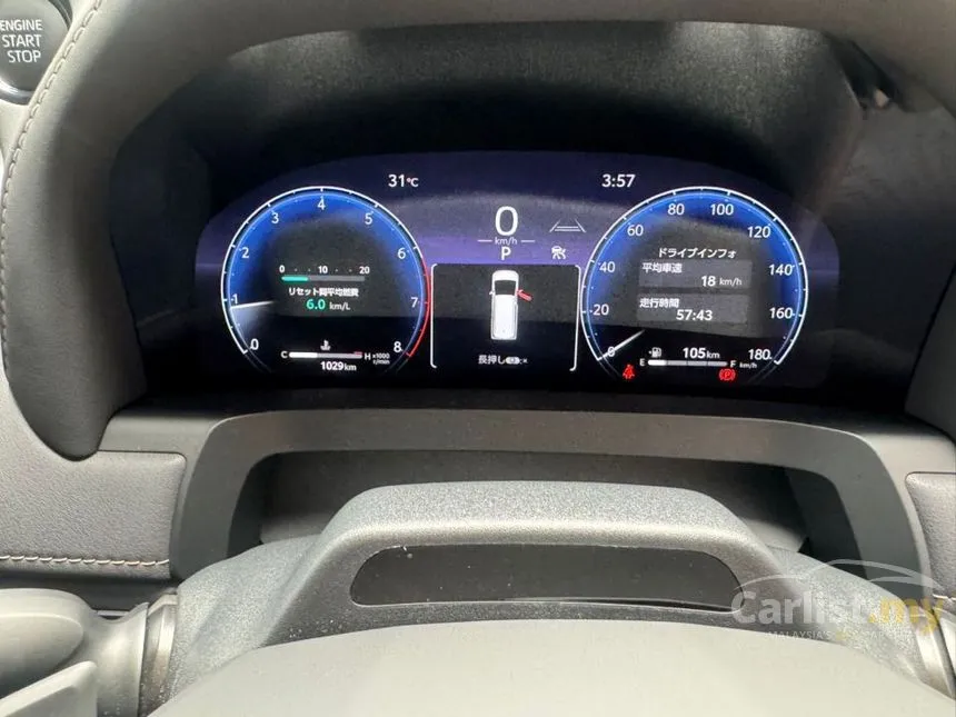 2024 Toyota Vellfire Z Premier MPV