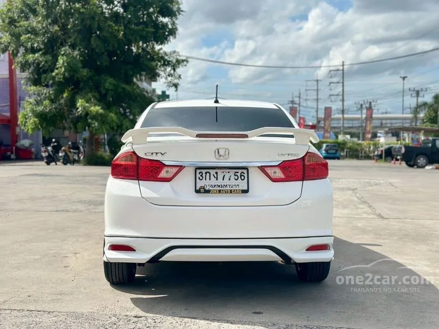 2014 Honda City V Sedan