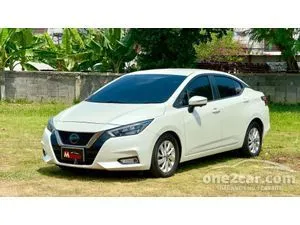 2020 Nissan ALMERA 1.0 VL Sedan
