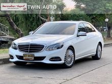 2014 Mercedes-Benz E300 2.1 W212 (ปี 10-16) BlueTEC HYBRID Wagon
