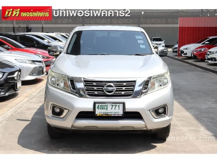 2017 Nissan NP 300 Navara V King Cab Pickup