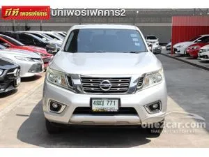 2017 Nissan NP 300 Navara 2.5 V King Cab Pickup
