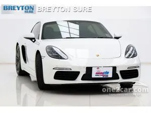 2018 Porsche 718 2.0 Cayman Coupe