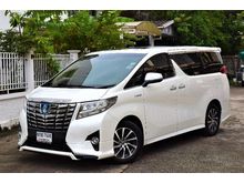 2017 Toyota Alphard 2.5 (ปี 15-18) HV Van
