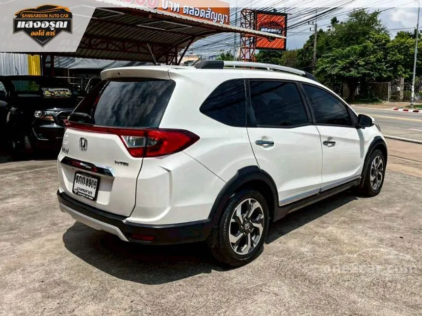2017 Honda BR-V SV SUV