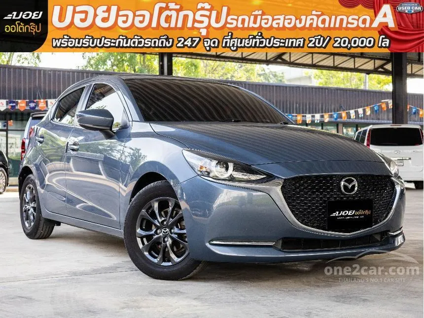 2022 Mazda 2 S Sports Leather Hatchback