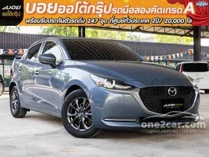 2022 Mazda 2 1.3 S Sports Leather Hatchback