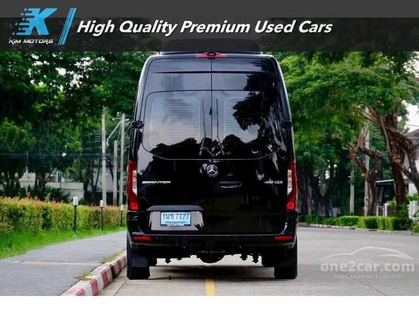 2025 Mercedes-Benz SPRINTER 419 Business Long Van
