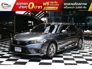 2021 Honda CIVIC 1.5 EL+ Sedan