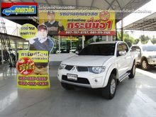 2013 Mitsubishi Triton 2.4 DOUBLE CAB (ปี 05-15) PLUS Pickup MT