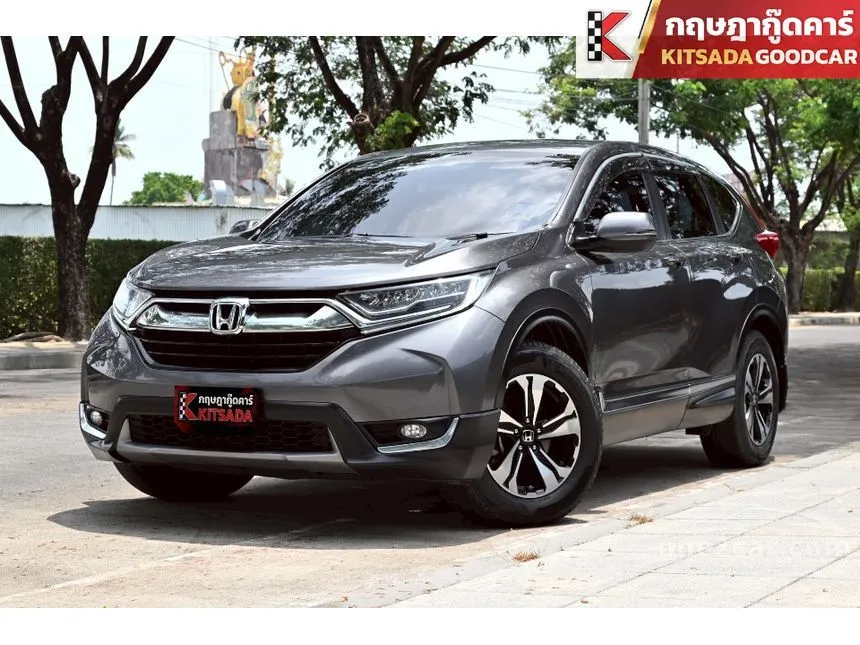 2019 Honda CR-V S SUV