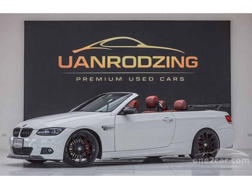 2008 BMW 325i Convertible
