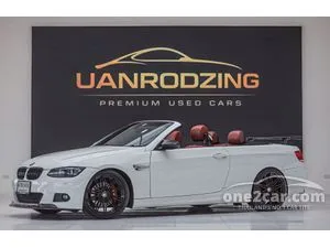 2008 BMW 325i 2.5 Convertible
