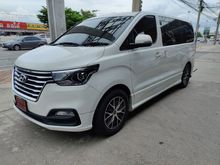 2020 Hyundai H-1 2.5 (ปี 18-24) Limited III Van AT