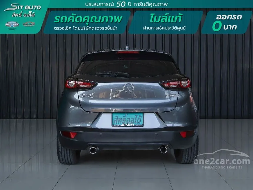 2023 Mazda CX-3 Comfort SUV