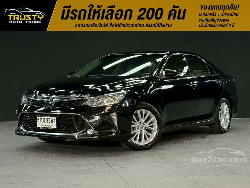 2017 Toyota CAMRY Hybrid Premium Sedan