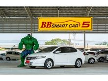 2010 Honda City 1.5 (ปี 08-14) S i-VTEC Sedan AT