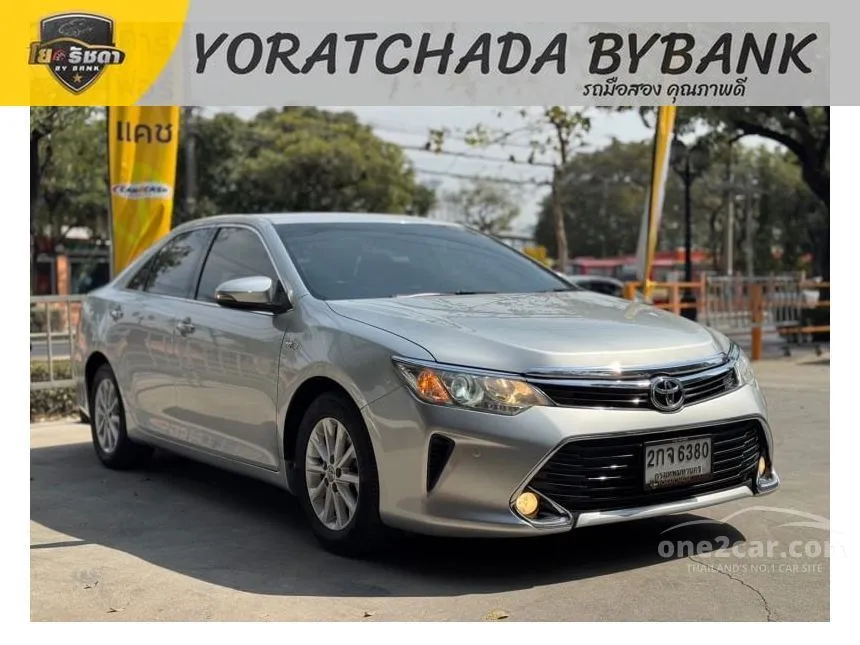 2017 Toyota Camry G Sedan