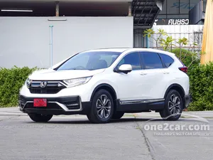 2021 Honda CR-V 2.4 EL SUV