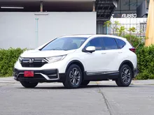 2021 Honda CR-V 2.4 (ปี 17-21) EL AWD SUV