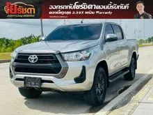 2020 Toyota HILUX REVO 2.4 Double Cab Prerunner Entry Pickup