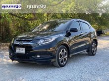 2017 Honda HR-V 1.8 (ปี 14-18) EL SUV