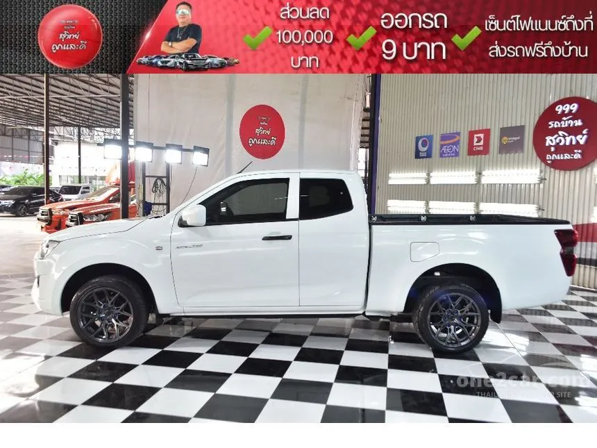 2020 Isuzu D-MAX S Space Cab Pickup