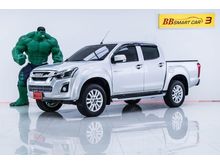 2016 Isuzu D-Max 1.9 CAB-4 (ปี 11-17) Hi-Lander Z Pickup